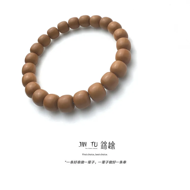 【锦途手作】全品手工光珠老型毕业级精工猴头手串文玩手串