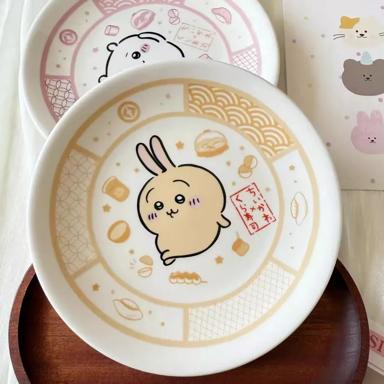 chiikawa吉伊卡哇限定周边寿司盘藏寿司密胺盘乌萨奇小八餐具盘子