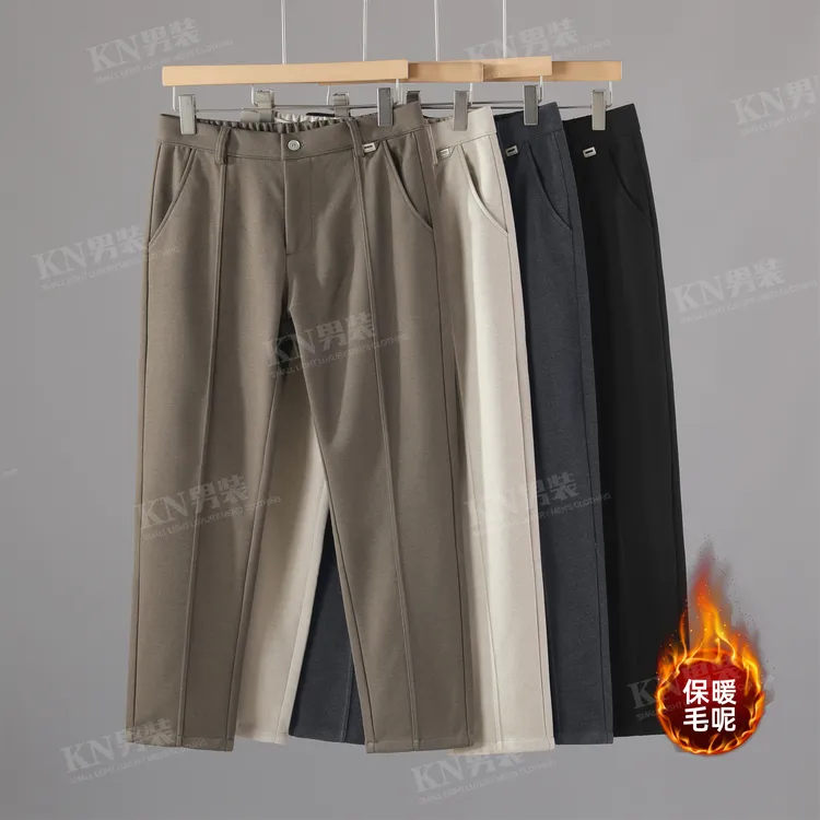 冬季轻奢重磅裤中线设计免熨烫直筒毛呢裤男保暖时尚休闲百搭长裤
