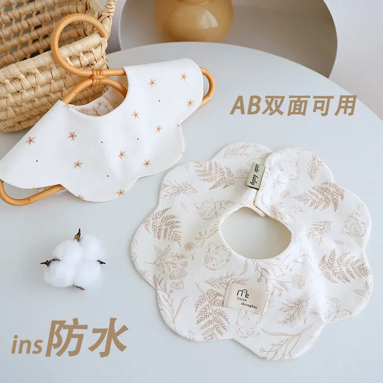 婴儿纯棉防水围嘴新生儿围兜口水巾儿童围兜男女宝宝A类柔软亲肤