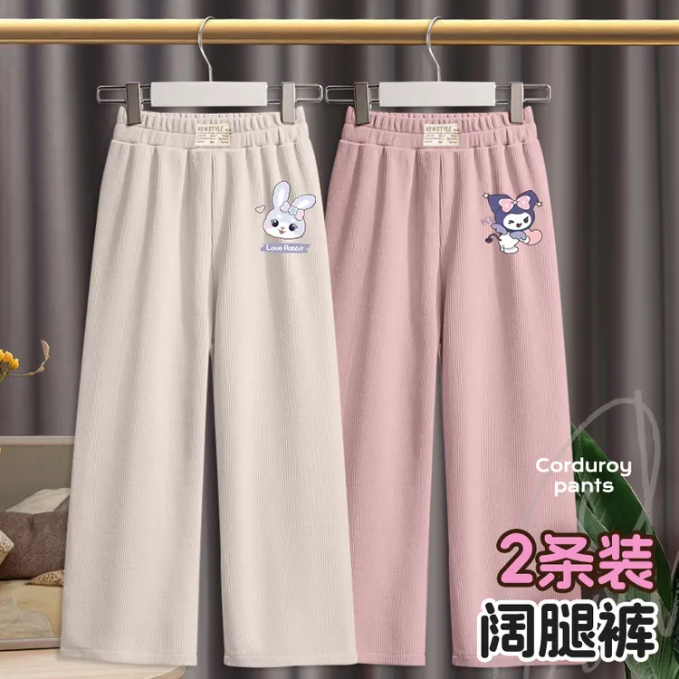 女童阔腿裤中大童直筒裤春秋2025新款灯芯绒儿童洋气女孩休闲裤子