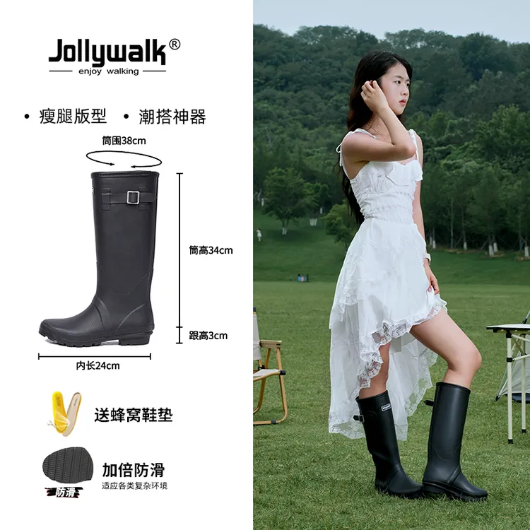 Jolly Walk/非常行女士高筒厚底惠灵顿防滑日系骑士靴户外运动靴