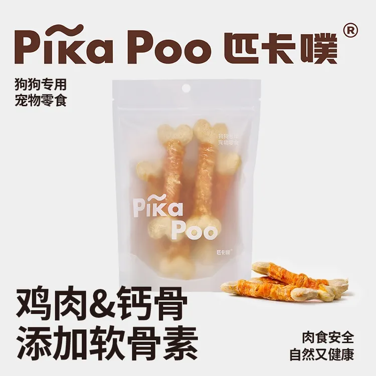 匹卡噗磨牙棒耐咬补钙鸡肉成幼犬中大型犬宠物狗咬胶零食