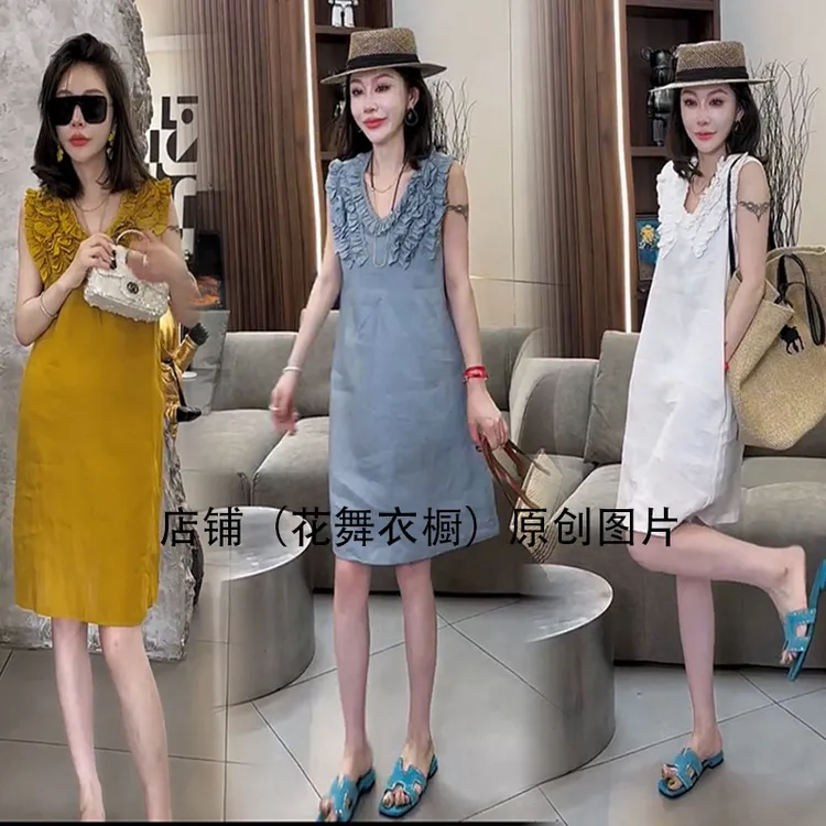 欧洲站2025夏季新款时尚洋气舒适设计感百搭V领无袖连衣裙女韩版