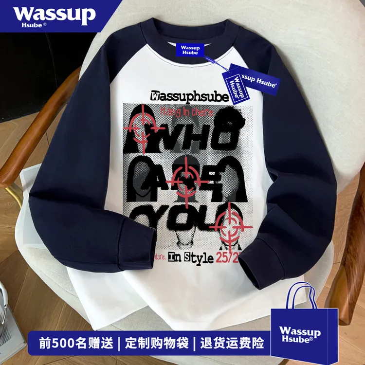 WASSUP HSUBE秋季潮牌撞色长袖上衣男女美式复古模糊人物插肩T恤