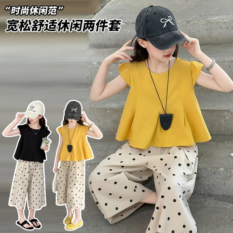 女童夏套装2025新款洋气中大童娃娃衫短袖T恤儿童夏季薄款九分裤