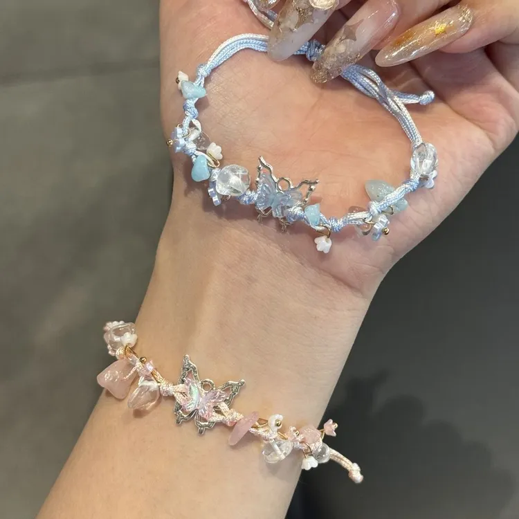清冷甜美粉蓝蝴蝶手链手工编织情侣闺蜜手绳
