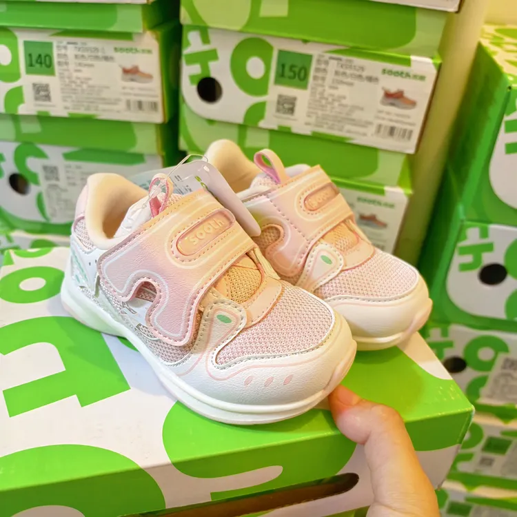【130-140断码处理】儿童童鞋秋款夏季网面时尚防滑步前鞋机能鞋