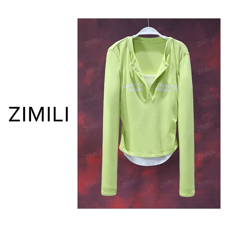 【亮哥女装】2025秋冬新品《松花》绿色假两件高弹打底上衣6253-E0