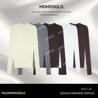•软绵绵•2025秋冬水溶羊毛一体扬子树枝纹亮片细闪弹力打底259806