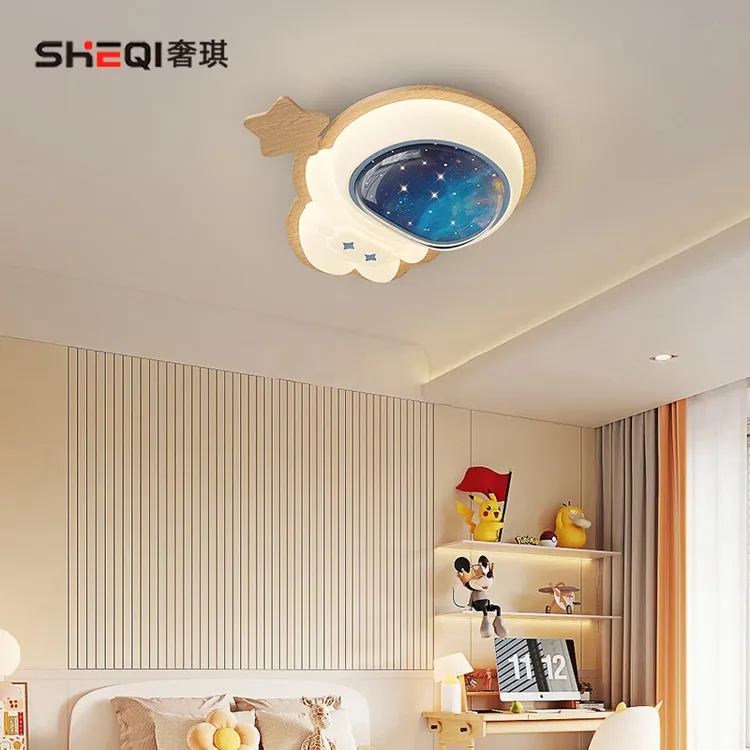 儿童房灯男孩女孩简约卡通卧室房间吸顶灯现代简约风创意护眼灯具