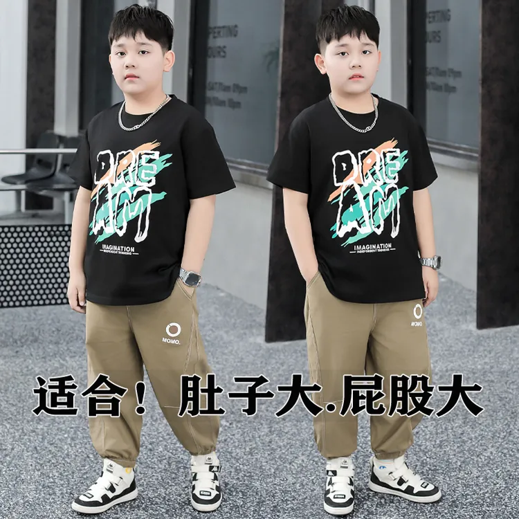 胖男童套装加肥加大夏装新款中大童夏季休闲宽松短袖防蚊裤两件套