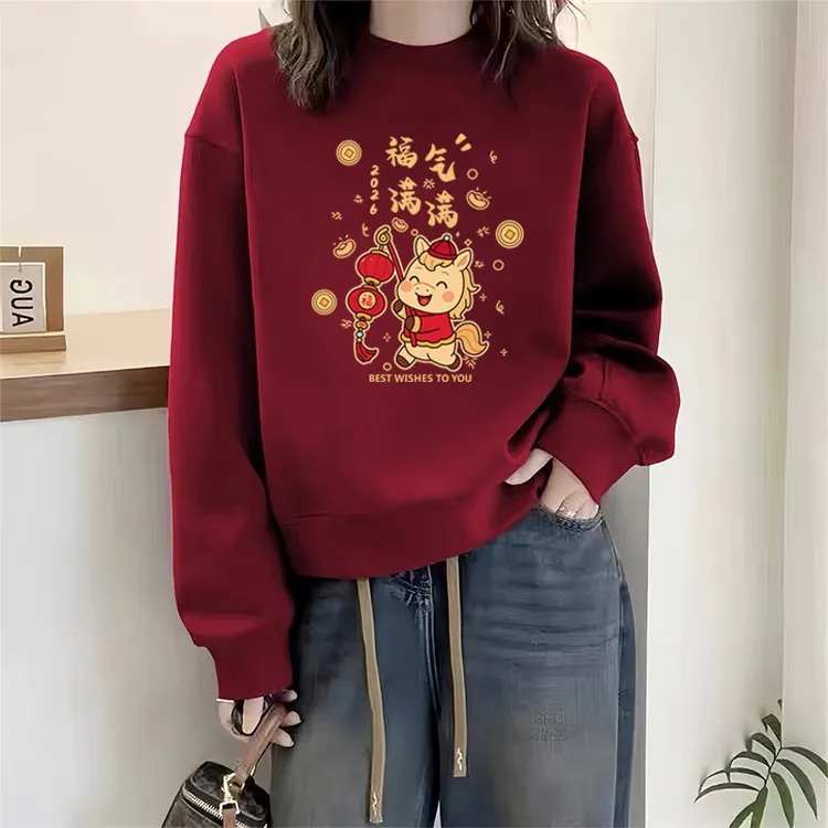 圆领套头打底衫加绒加厚红色卫衣女2026秋冬新款宽松韩版春秋薄款
