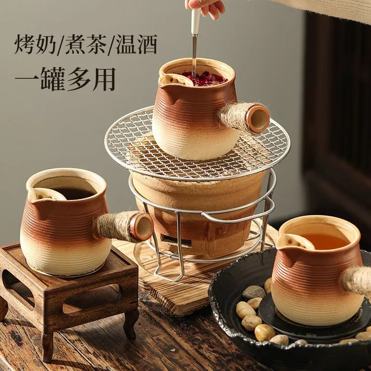 700ml网红罐罐烤奶茶壶