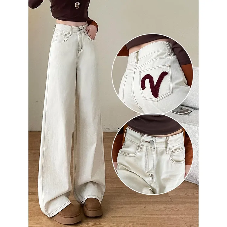 撞色阔腿直筒牛仔裤女2025春季毛绒刺绣遮胯显瘦宽松杏色拖地裤子