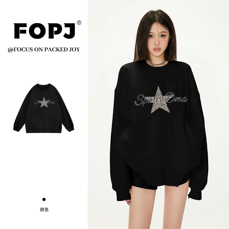 FOPJ美式复古圆领长袖卫衣女早秋新款潮牌豹纹印花小众慵懒风上衣