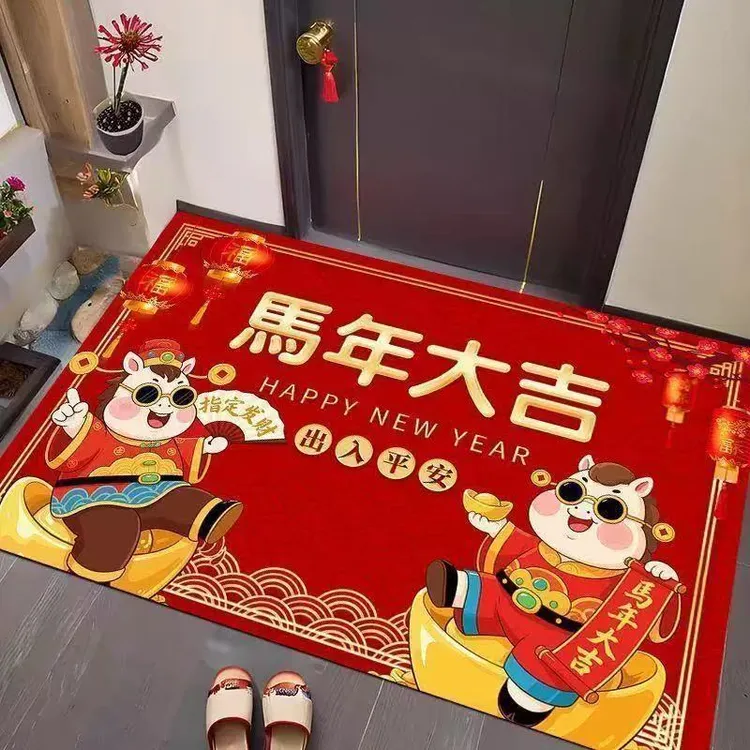 换鞋区蹭土脚踏垫2026马年红色水晶绒地垫入户门垫喜庆门厅垫子