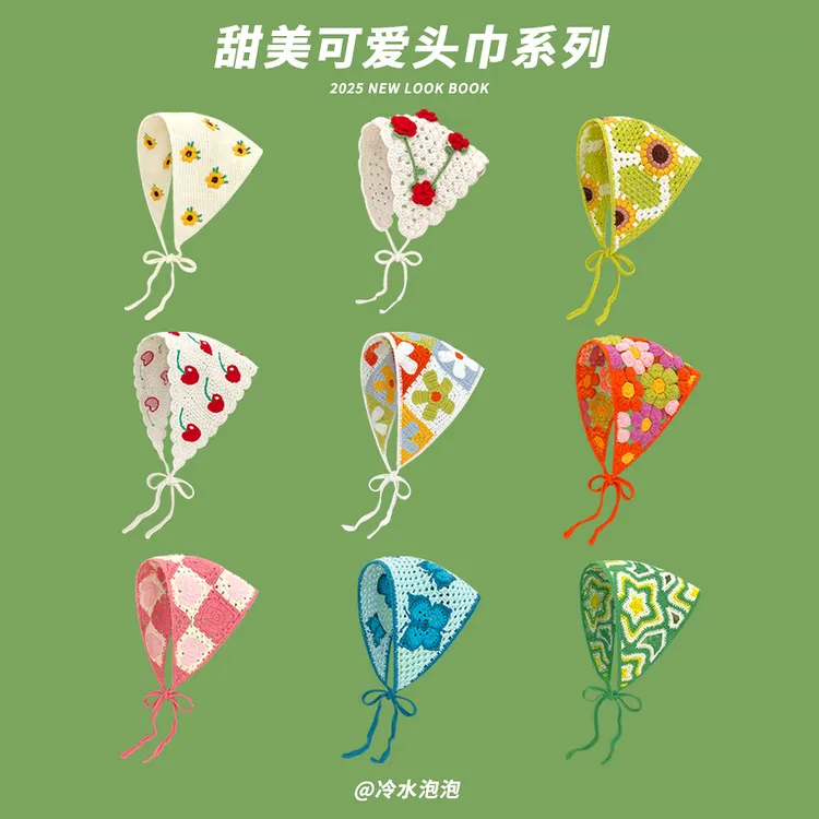 法式复古针织三角巾女辣妹出游甜美可爱文艺风手工钩花头巾发带潮