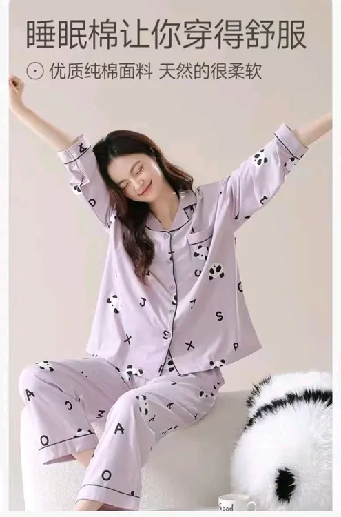 女款长袖卡通香芋紫拉架棉绉布时尚舒适家居服