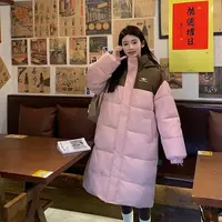 【鹿鹿专属】商场撤柜潮流棉服1098