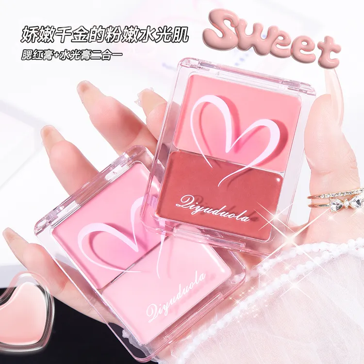 【官方正品】水光腮红多用膏眼颊两用高光膨胀色提亮嫩肤水光肌推荐