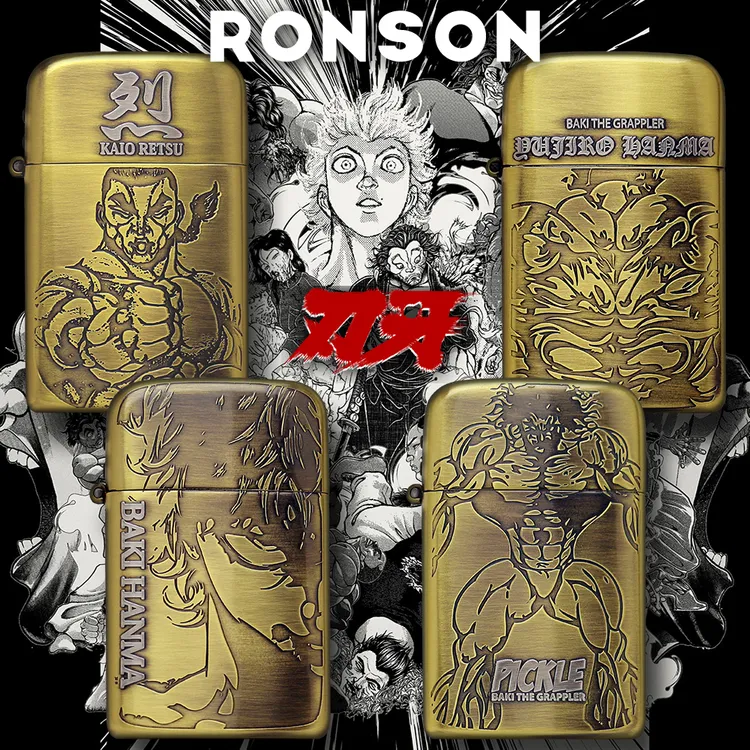 日本进口RONSON朗森煤油打火机刃牙热血高校绝狼天元突破动漫唐草