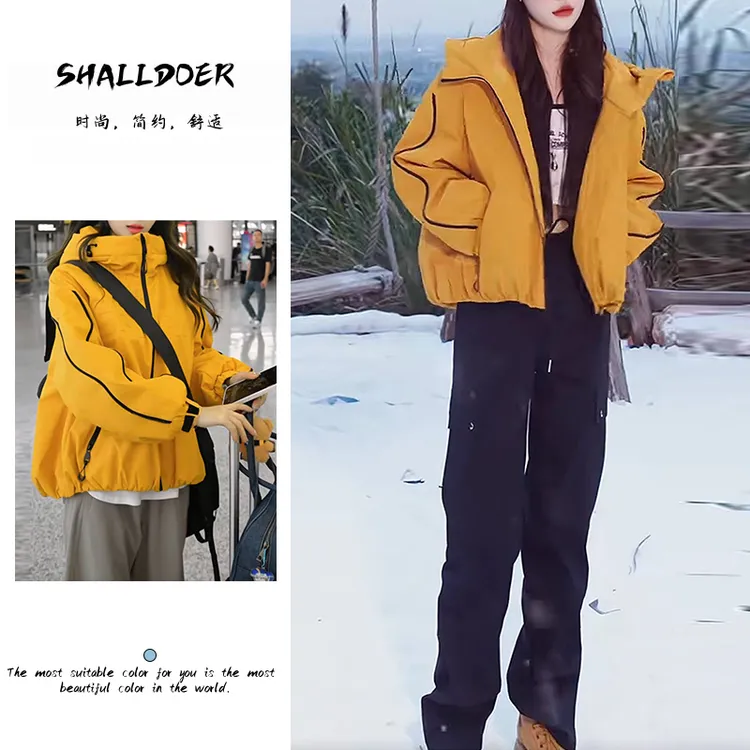 SHALLDOER【小雪花系列】户外保暖棉服外套女秋冬运动时尚工装棉衣