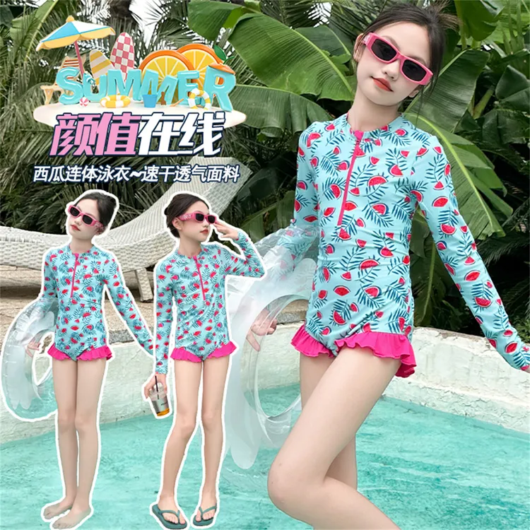 女童泳衣2025新款中大童女孩高级感游泳衣儿童夏季连体泳装带胸垫