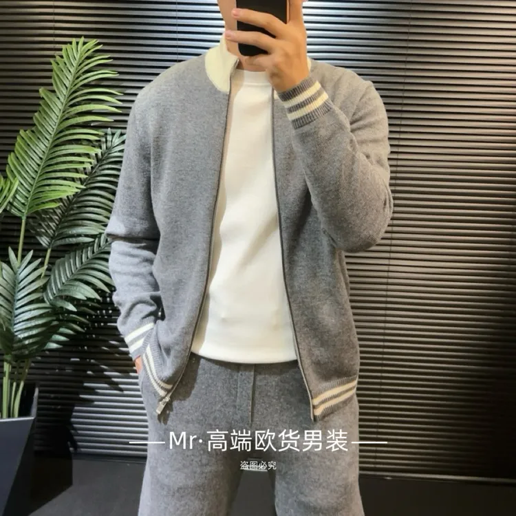 DL时尚高品质·绵羊毛立领·休闲套装‖25早秋新款·轻奢系列