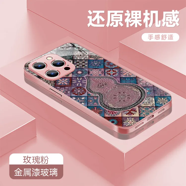复古葫芦适用苹果17/16华为P70/vivo/oppo金属漆玻璃防摔手机壳