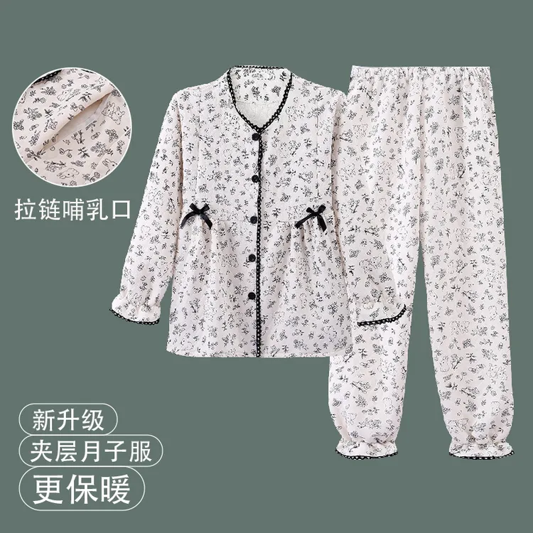 维雨秋冬季加厚空气棉产妇服孕妇睡衣月子服进产房生产服哺乳套装