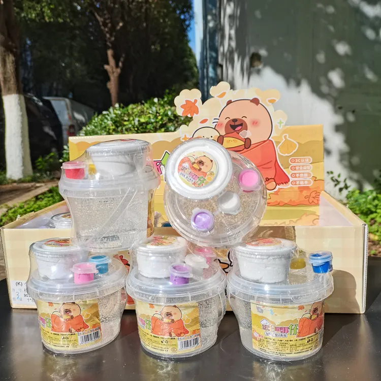 新款抱抱奶假水高颜值不粘手安全有3C史莱姆解压玩具起泡胶3C认证