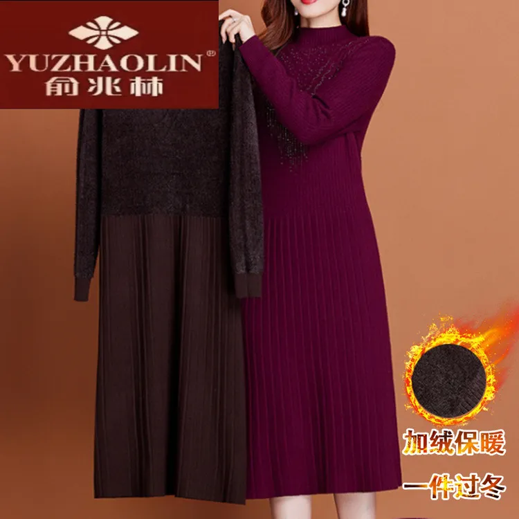 俞兆林保暖加绒加厚气质毛衣长款针织连衣裙一体绒修身胖