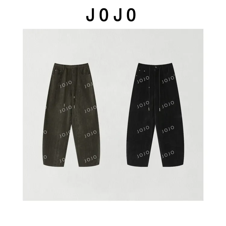 玖了个玖【人字纹休闲裤】2025秋冬新款百搭显瘦长裤 2511C7681