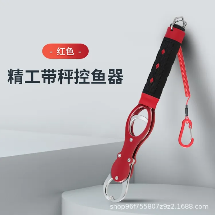 控鱼器多功能大物控鱼器路亚钳套装折叠加长抓鱼钳取钩控鱼器