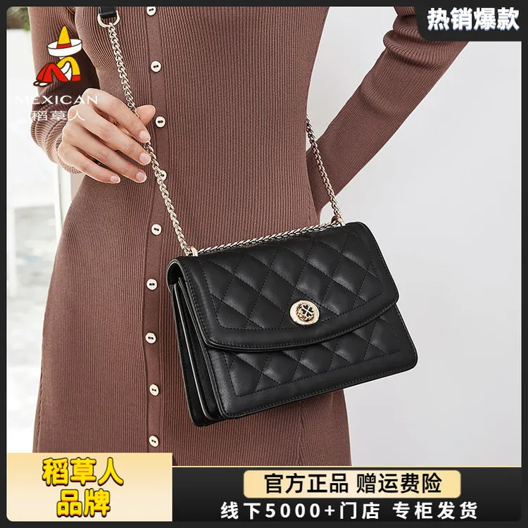 稻草人包包女2025新款时尚牛皮菱格链条单肩斜挎包今年流行腋下包