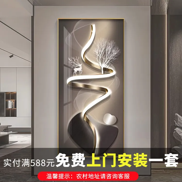 现代简约入户玄关装饰画轻奢走廊过道挂画高级感抽象石来运转壁画