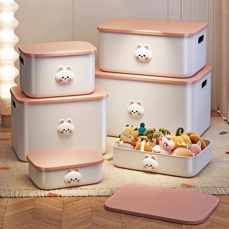 星优收纳盒桌面零食玩具杂物卡通客厅家用带盖小置储物筐整理箱子