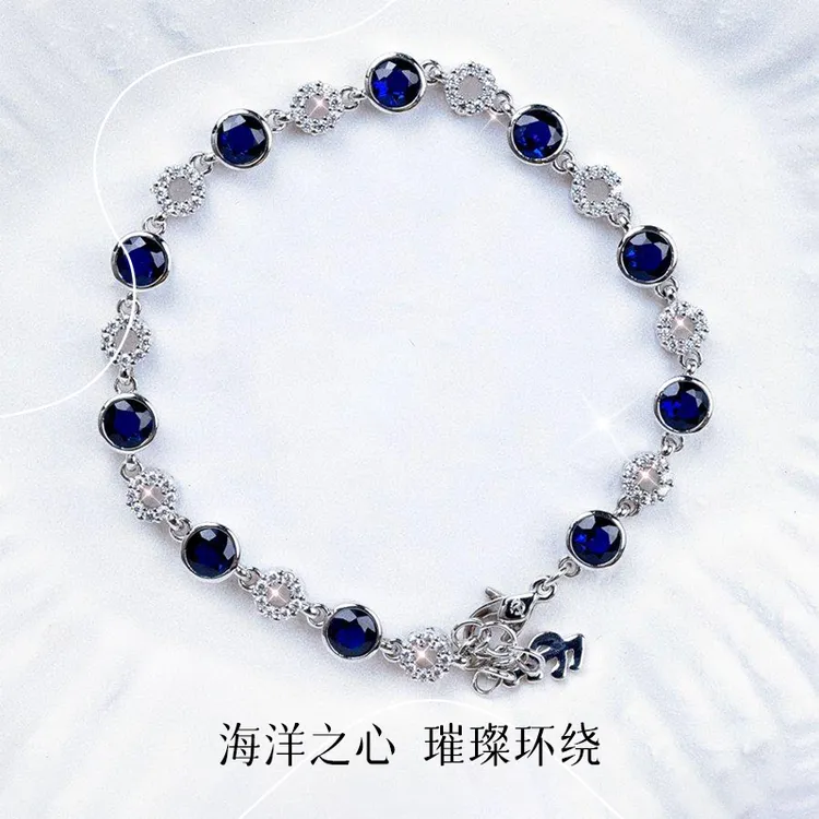 合金手链  海洋之心白金镶满钻手链轻奢高级感原创设计精致女饰品