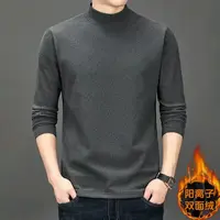 德绒半高领长袖卫衣T恤百搭男秋冬季潮流休闲卫衣内搭外套打底