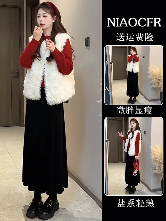冬季搭配一整套新年高级感温柔盐系圣诞穿搭红色毛衣三件套装裙子