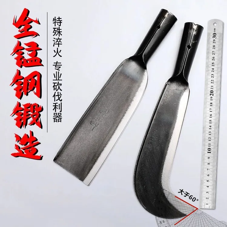 【送木柄手套】农用锰钢柴刀砍竹子砍树伐木修枝弯刃砍柴刀结实耐用