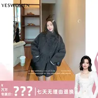 【万万专属】YESWOMEN格雷系大衣长短版本圆领可拆围巾XY60410A3980