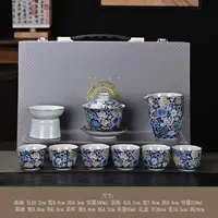 春安大红袍礼盒专用臻品茶具