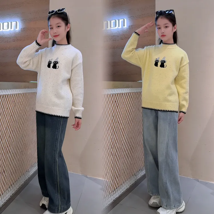 女童圆领韩系加厚毛衣秋冬新款中大童女孩加绒牛仔裤阔腿裤套装