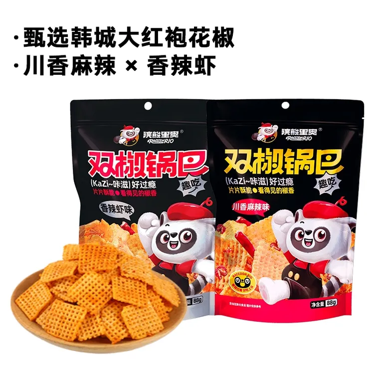 【26年2月份到期】浣熊里奥双椒锅巴麻辣香辣虾解馋小吃88g/袋