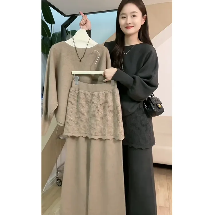 秋冬穿搭一整套女2025新款圆领宽松针织衫屁帘拼接休闲裤两件套