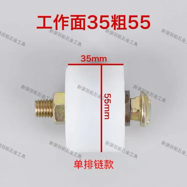 收割机链条尼龙压链轮涨紧轮收割机配件