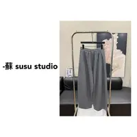 SU  西装裤意式弯刀裤纯色休闲裤长裤显瘦女士休闲 H0578