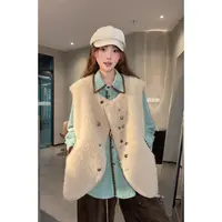 VGVL毛毛马甲秋季小众时尚设计感毛毛马甲女30155